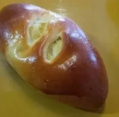 粟井産さつまいもクリームパン